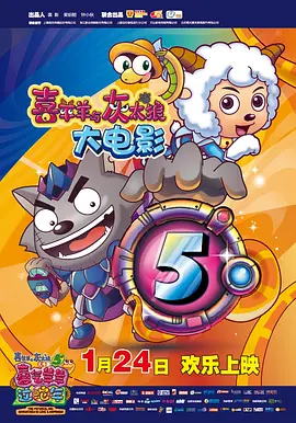校花被绑在公厕当坐便器