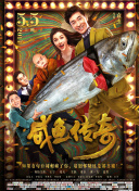 校花被绑在公厕当坐便器